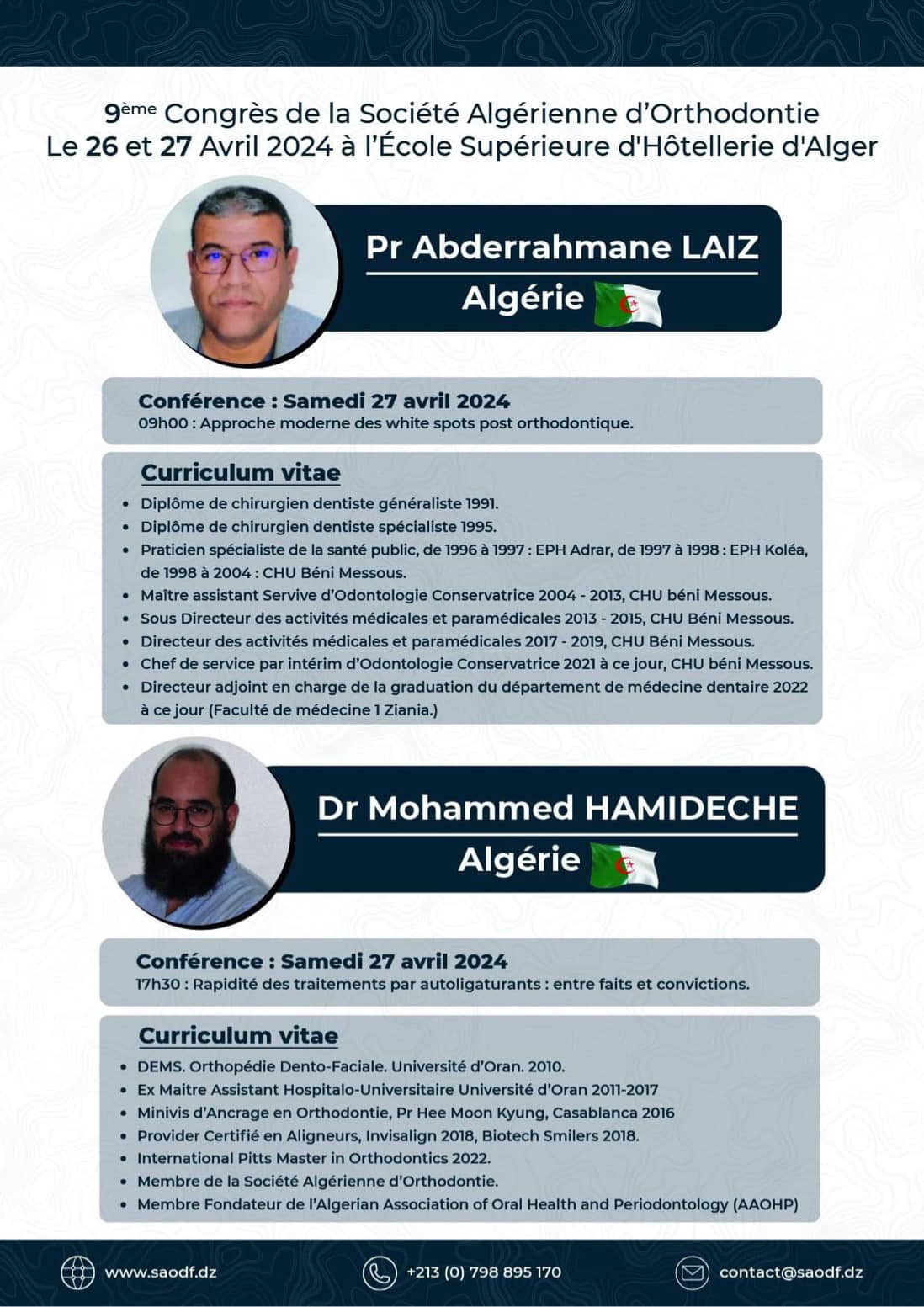 9ème congrès annuel de la Société Algérienne d'Orthodontie (2024) - SAO