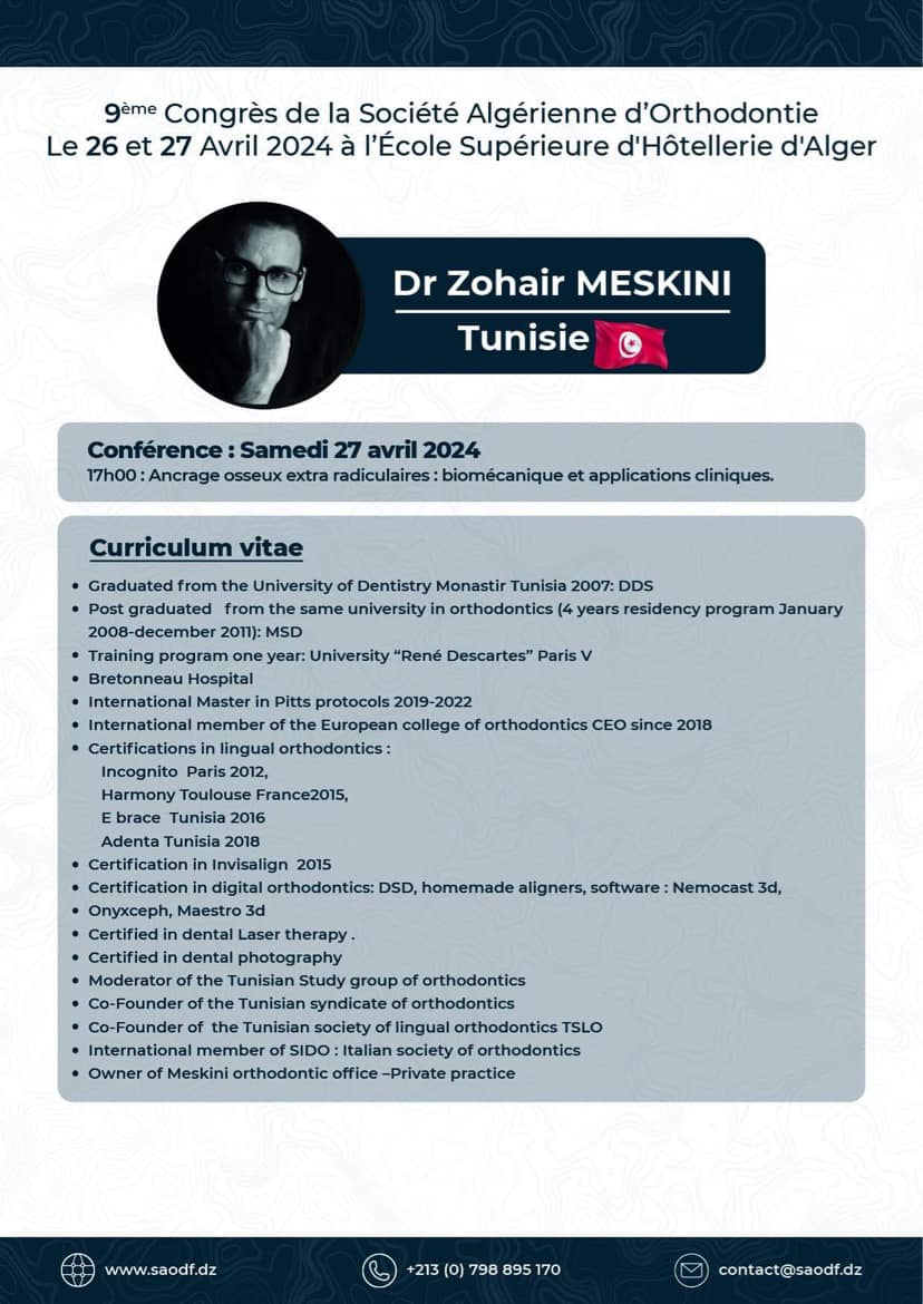 9ème congrès annuel de la Société Algérienne d'Orthodontie (2024) - SAO