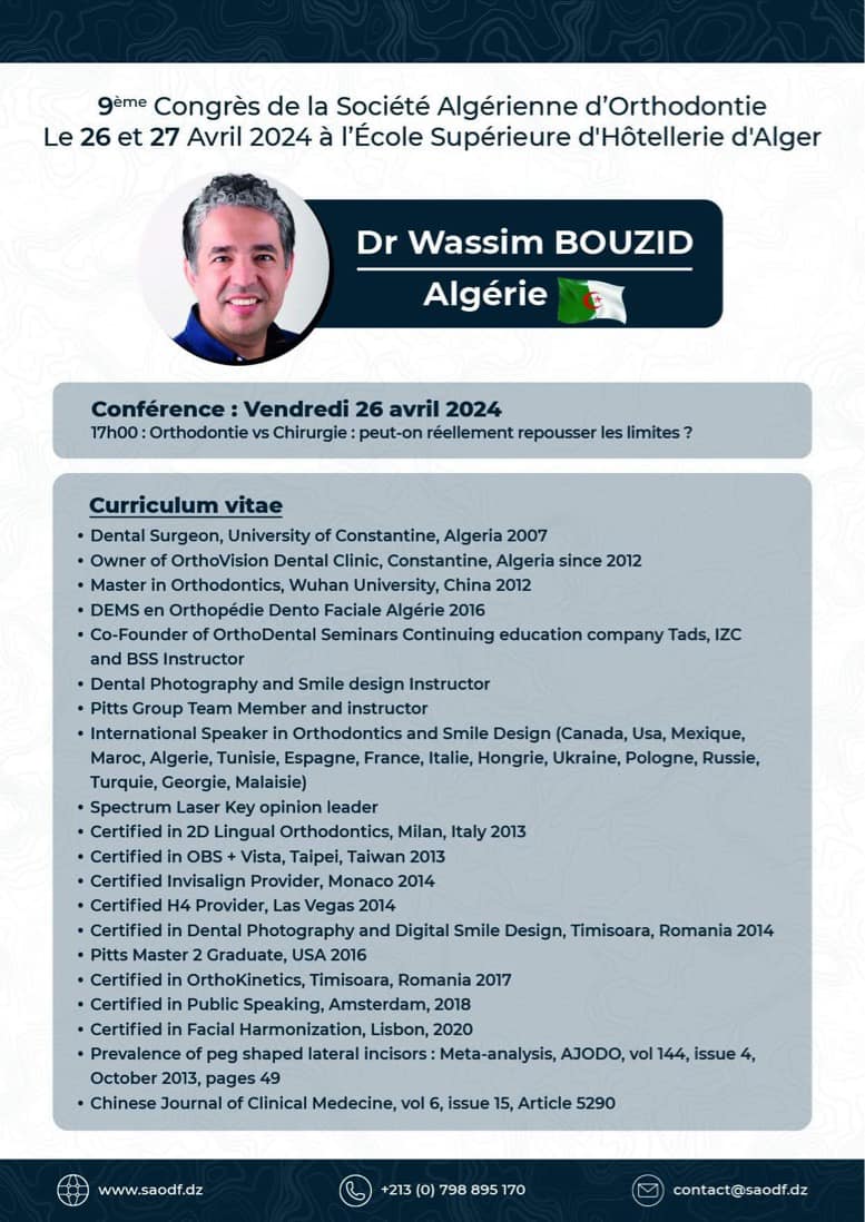 9ème congrès annuel de la Société Algérienne d'Orthodontie (2024) - SAO
