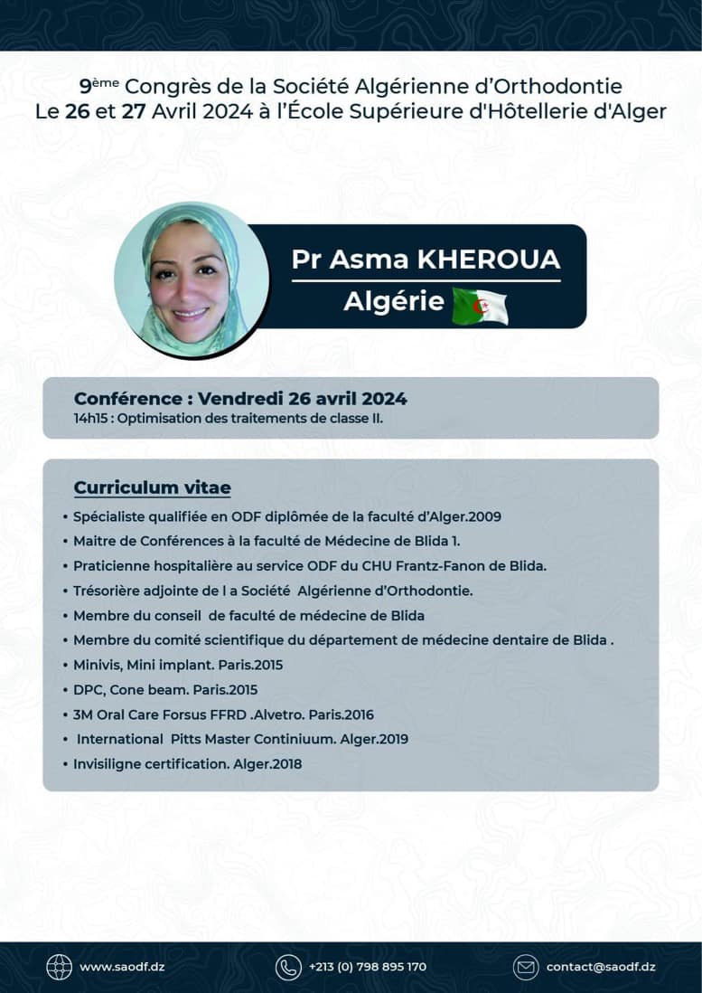 9ème congrès annuel de la Société Algérienne d'Orthodontie (2024) - SAO